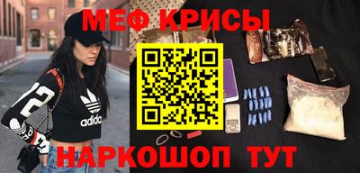 гашик Первоуральск