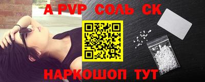 ПСИЛОЦИБИНОВЫЕ ГРИБЫ Партизанск