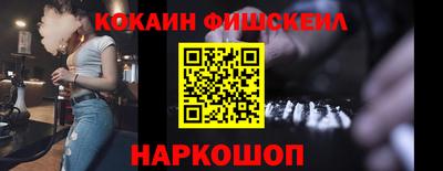 ПСИЛОЦИБИНОВЫЕ ГРИБЫ Партизанск