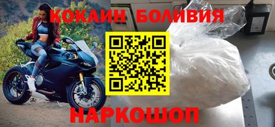 гашик Первоуральск
