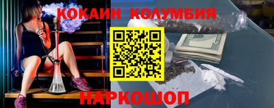 ПСИЛОЦИБИНОВЫЕ ГРИБЫ Партизанск