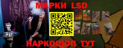 индика Пыть-Ях