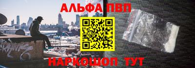 ПСИЛОЦИБИНОВЫЕ ГРИБЫ Партизанск