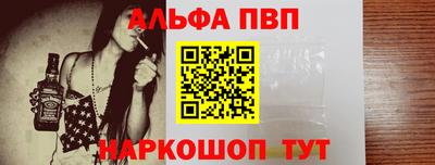 jwh Пенза