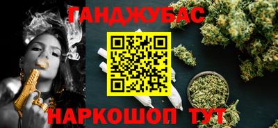 индика Пыть-Ях