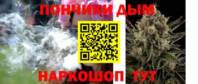 jwh Пенза