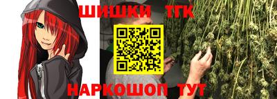 мескалин Пушкино