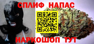 ПСИЛОЦИБИНОВЫЕ ГРИБЫ Партизанск