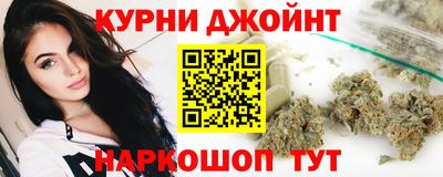 ПСИЛОЦИБИНОВЫЕ ГРИБЫ Партизанск