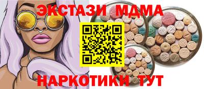 jwh Пенза