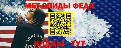 jwh Пенза