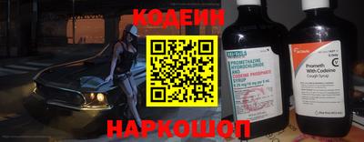 ПСИЛОЦИБИНОВЫЕ ГРИБЫ Партизанск