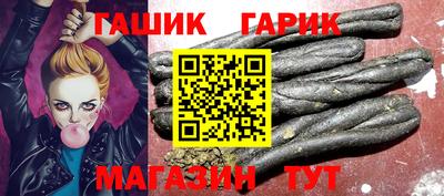 jwh Пенза