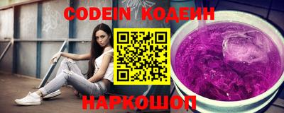 ПСИЛОЦИБИНОВЫЕ ГРИБЫ Партизанск