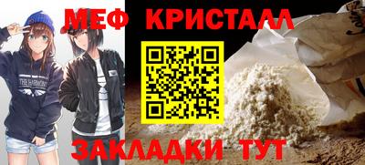 ПСИЛОЦИБИНОВЫЕ ГРИБЫ Партизанск