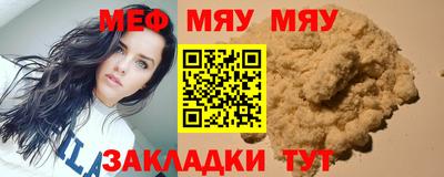 гашик Первоуральск