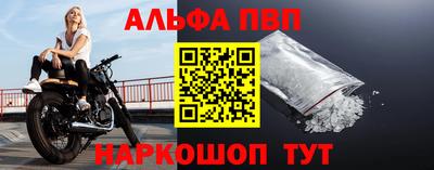 jwh Пенза