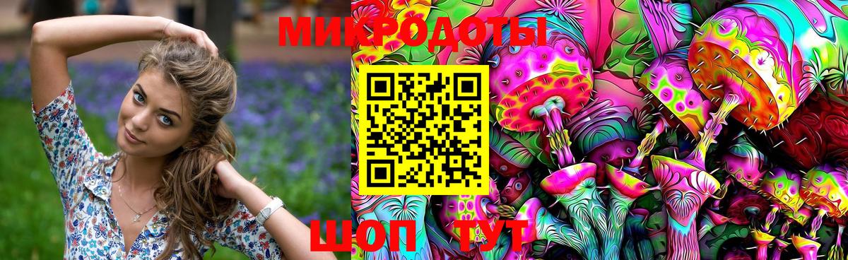 Бошки Шишки  Вход с VPN  КОКАИН  Гашиш  Ставрополь  Мефедрон   ГАШ 